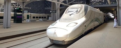 Paket Umroh Desember 2022 Kereta Cepat