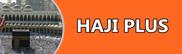 Paket Haji Plus 2019